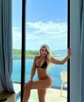 Yana, 27